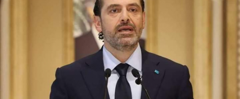   بعد بيانه... بيت الوسط يَشكرُ باسيل